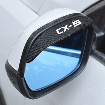 2pc кола Огледало за задно виждане Огледален стикер дъжд вежди weatherstrip За Mazda CX3 CX5 CX7 XC8 CX9 CX30 M3 M6 Аксесоари за кола