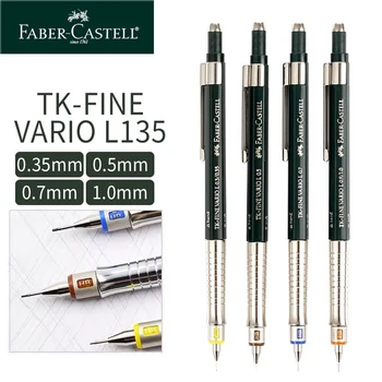 Faber-Castell Професионален чертеж Механичен молив дизайн Изготвяне Автоматичен молив Break-доказателство олово 0.3 / 0.5 / 0.7 / 0.9mm изкуство