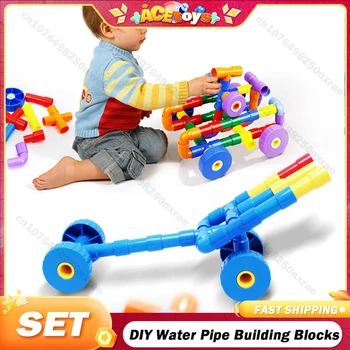DIY Водни градивни блокове Играчки Монтесори водопроводни строителни блокове Дизайнер на играчки Детско строителство Образователни играчки Подаръци