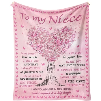 Розови одеяла с широко приложение за всяка ситуация Универсален и практичен задължителен елемент