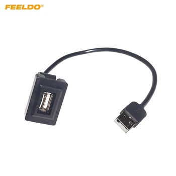 FEELDO Автомобилен USB кабелен адаптер за Toyota Dashboard Flush Mount USB 2.0 порт панел мъжки към женски удължител Plug кабелно зарядно устройство