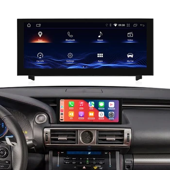 Фабрика 10.25 Android 11 кола Auto Carplay навигационен екран DVD плейър за Lexus е 200 250 300 350 200T 300H 2011-2019