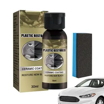 Automotive Interior Cleaner Агент за поддръжка на външни грижи 30ml Консумативи за почистване на автомобили Интериорна боя за автомобили Ремонт на автомобили
