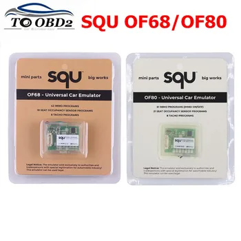 SQU OF80/OF68 Immo програми Универсален автомобилен емулатор за Tacho програми за сензорни програми за заетост на седалките Диагностичен инструмент за OBD