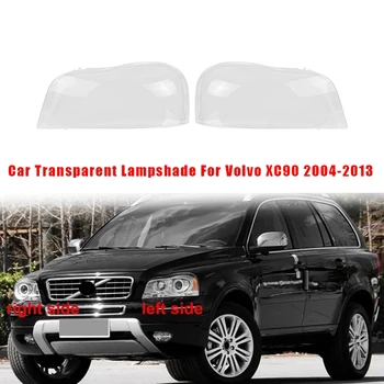 Кола прозрачен абажур главата светлина лампа капак очила лампа сянка фар черупка капак обектив за -Volvo XC90 2004-2013