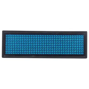 Програмируеми LED цифрови превъртане съобщение име етикет ID значка (11x44 пиксела) (синьо)