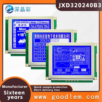  високо качество 5.1 инчов контрол оборудване LCD екран JXD320240B3 STN Blue отрицателен Висока яркост точка матричен дисплей