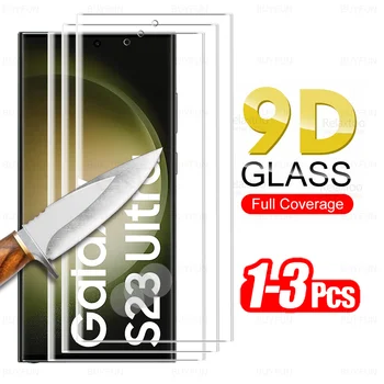 1-3Pcs 9D извито покритие закалено стъкло за Samsung Galaxy S23 S22 S21 Ultra S23Ultra S22Ultra S21Ultra 5G ясен екран протектор